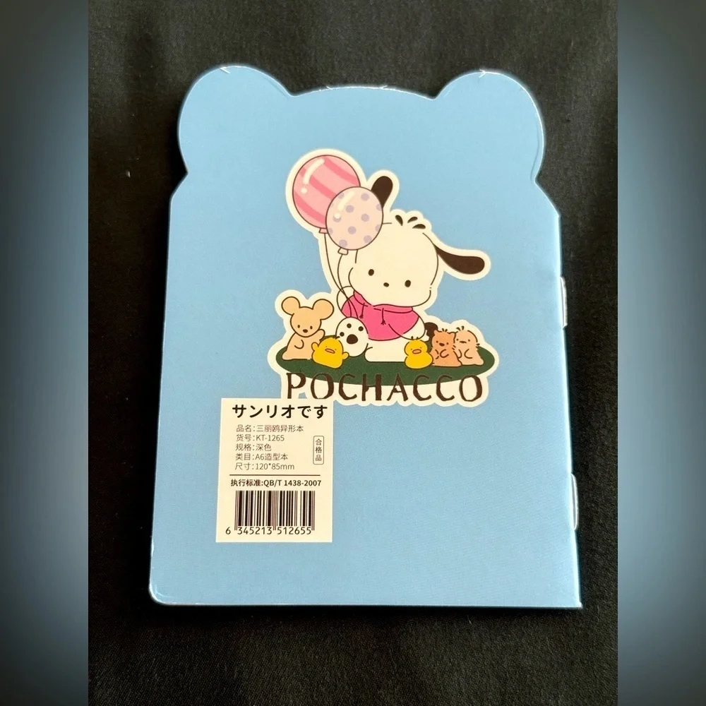 Sanrio small pochacco
